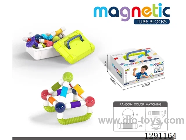 Telescoping Tube Building Blocks, 25PCS