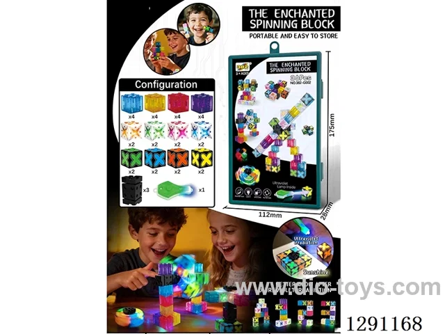 Light-Up, Glow-in-the-Dark Rotating Building Blocks, 36PCS (with UV Light)