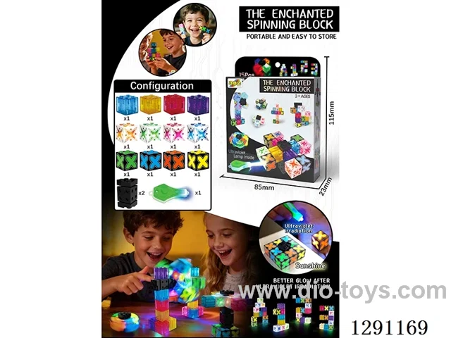 Light-Up, Glow-in-the-Dark Rotating Building Blocks, 15PCS (with UV Light)