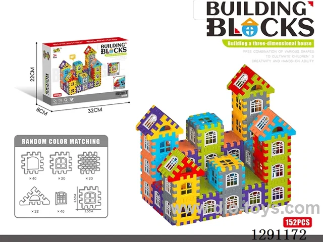 Building Blocks (152PCS)