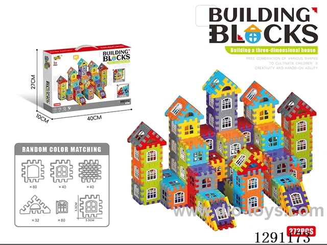 Building Blocks (272PCS)