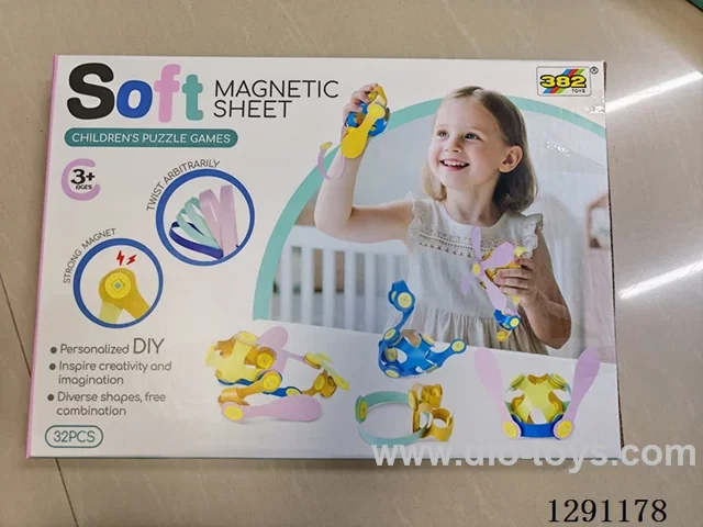 3D Soft Magnetic Pieces (32PCS)
