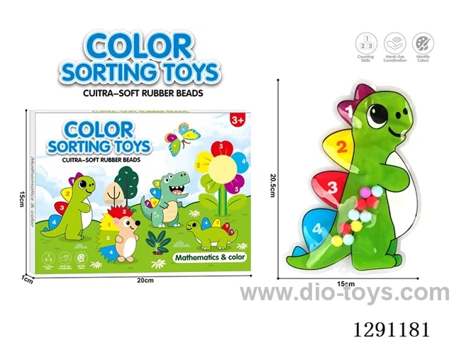 Color-Sorted Squeeze Toy