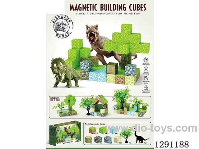 Dinosaur Magnetic Cubes, 52PCS