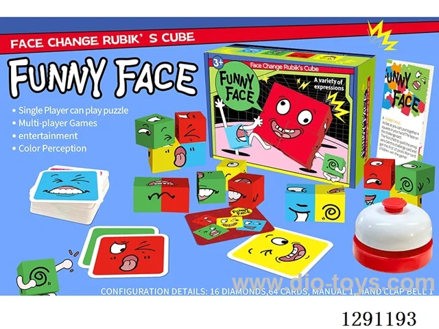 Emoticon Cubes, 82PCS