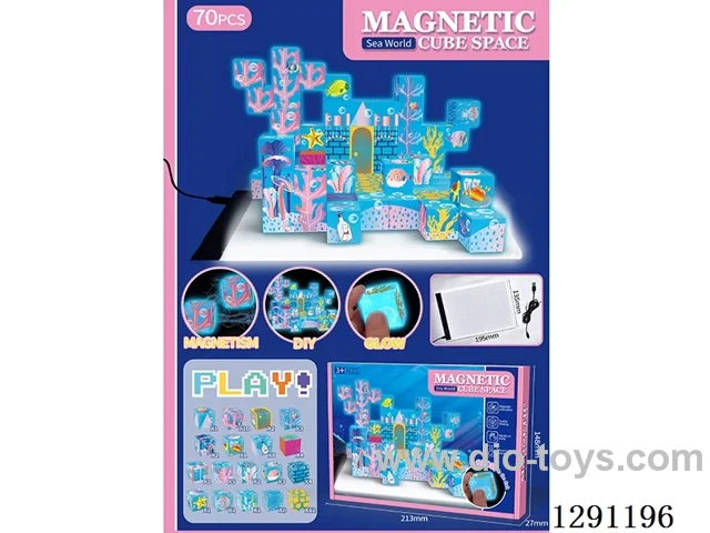 Glow-in-the-Dark Underwater World Magnetic Cubes with Light Board, 70PCS