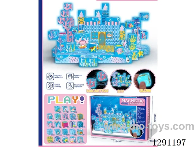 Glow-in-the-Dark Underwater World Magnetic Cubes, 140PCS