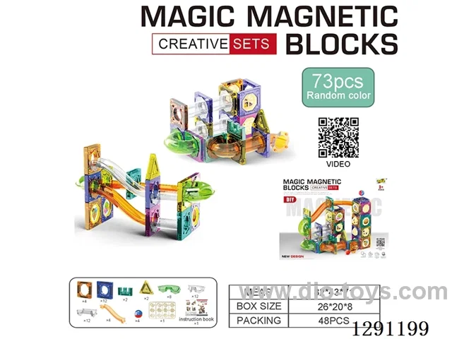 Magnetic Pipe Building Blocks, 73PCS