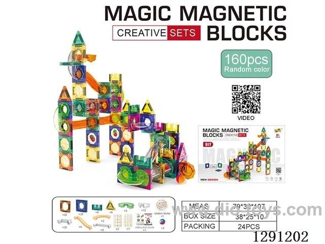 Magnetic Pipe Building Blocks, 160PCS