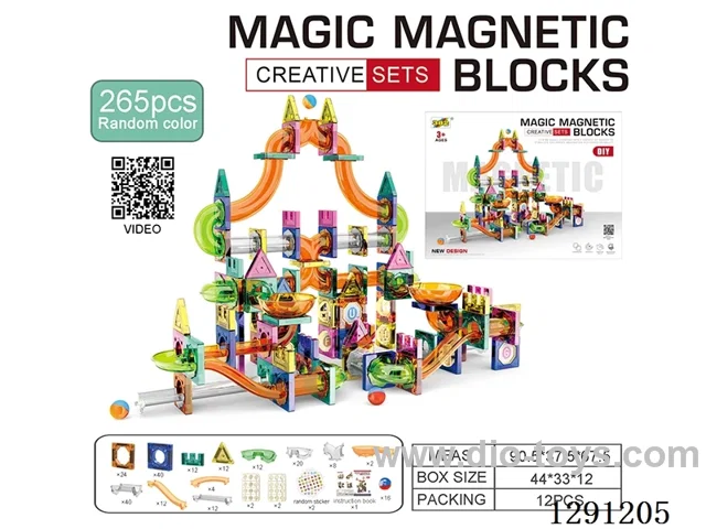 Magnetic Pipe Building Blocks, 265PCS