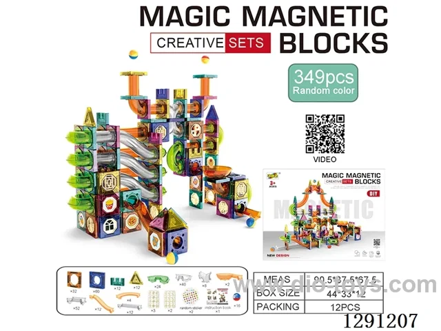 Magnetic Pipe Building Blocks, 349PCS