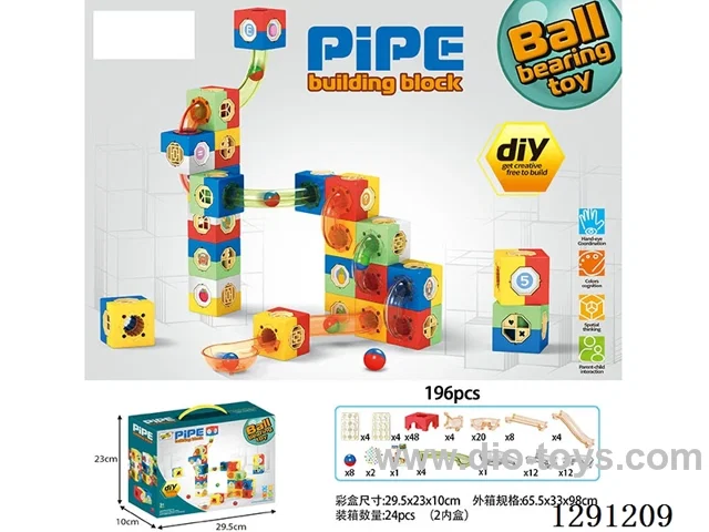 Square Pipe Building Blocks 196PCS