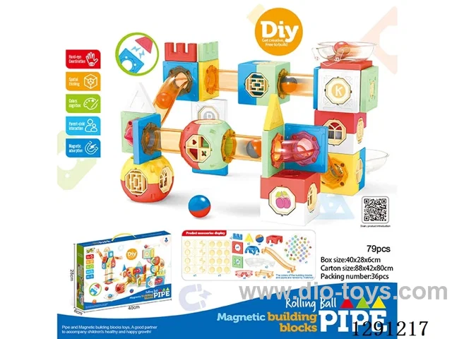 3-in-1 Magnetic Building Blocks, 79PCS
