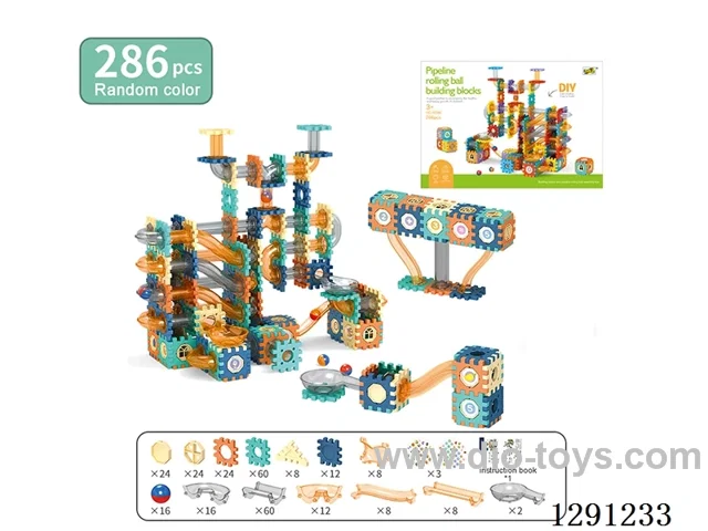 Pipe Building Blocks, 286PCS