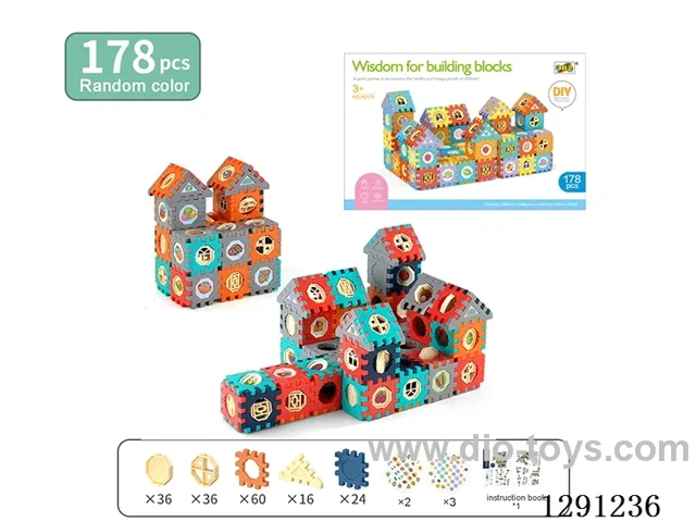 Building Blocks 178PCS