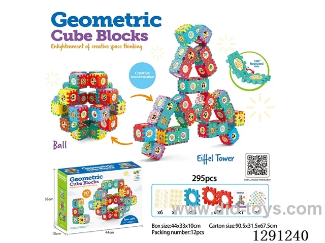 Interlocking Building Blocks 295PCS