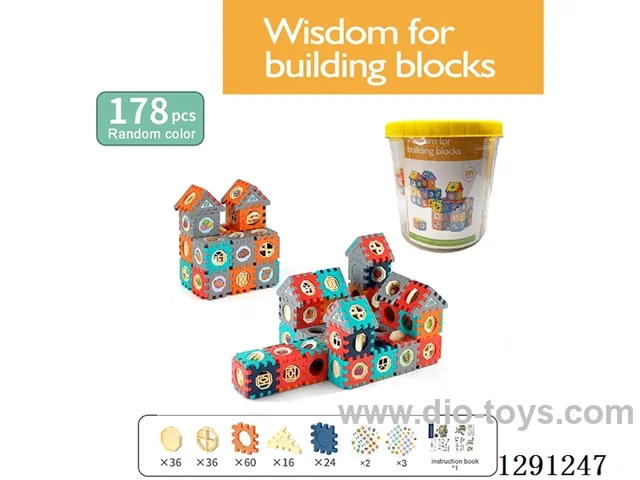 Building Blocks 178PCS