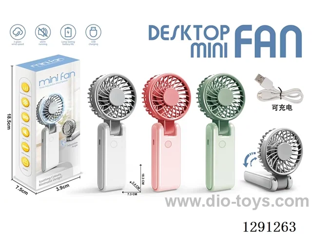 Electric Mini Fans, 3 colors