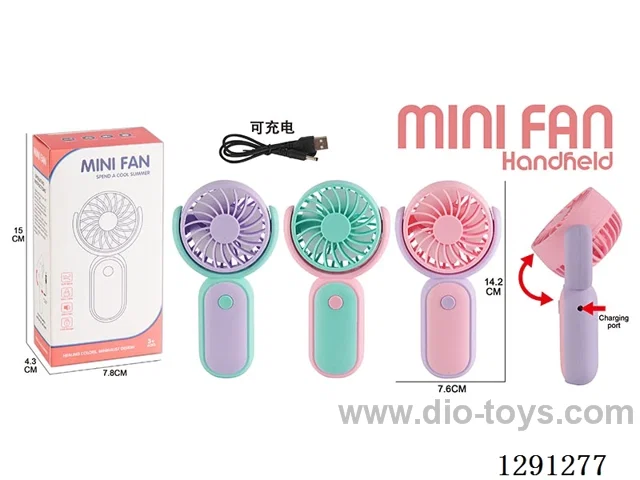 Electric Fans, 3 colors