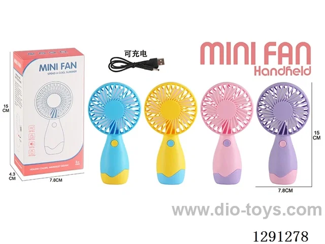 Electric Fans, 4 colors