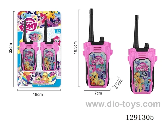 walkie-talkies