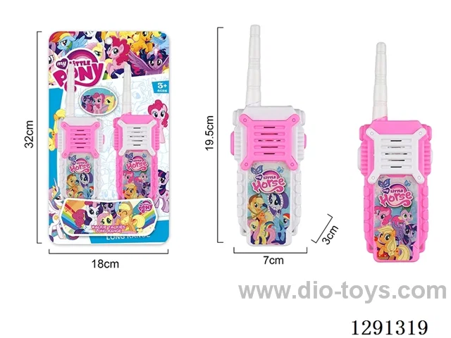 walkie-talkies