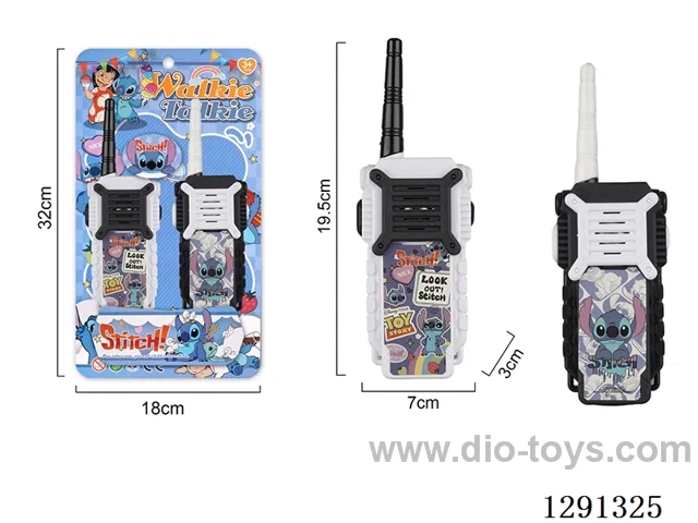 walkie-talkies