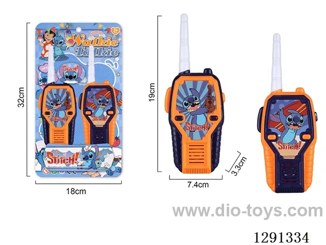 walkie-talkies