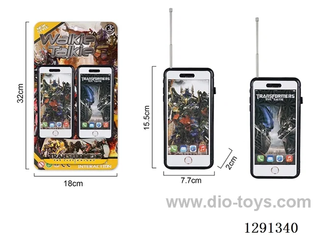 walkie-talkies