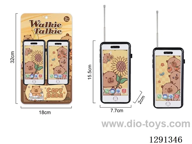 walkie-talkies