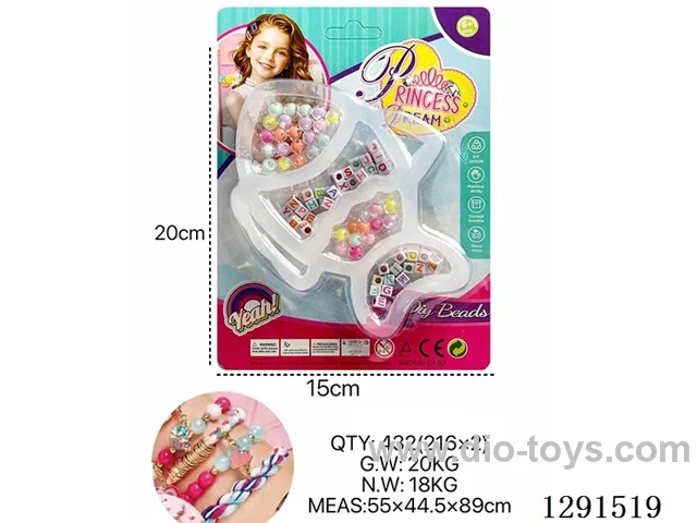 DIY Beaded Jewelry