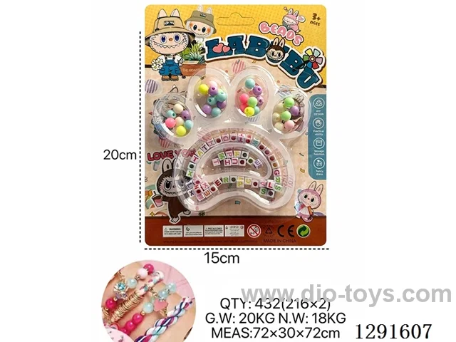 DIY Beaded Jewelry