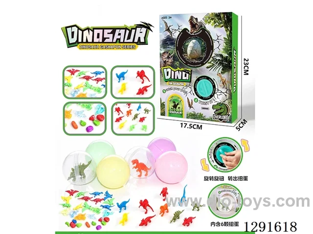 Dinosaur Gachapon Machine