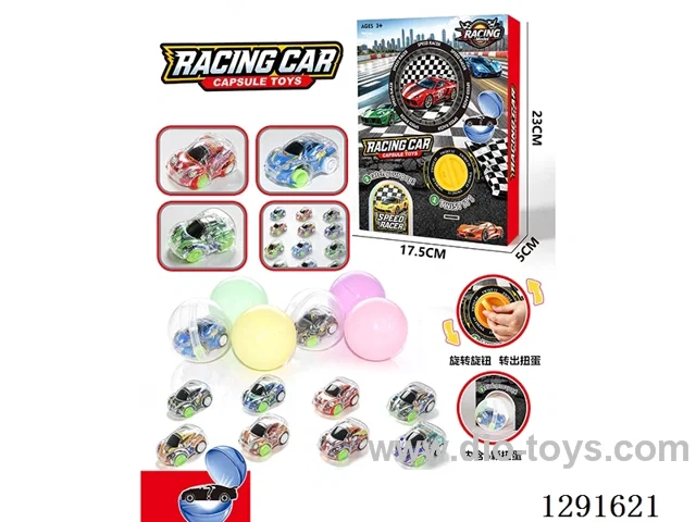 Pull Back Race Car Gachapon Machine