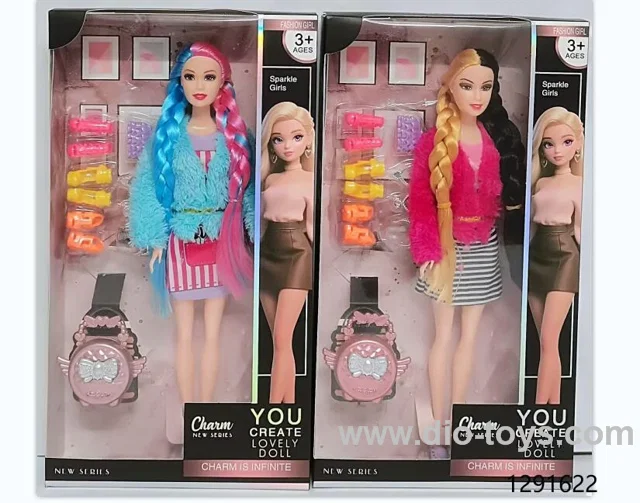 11 inch doll