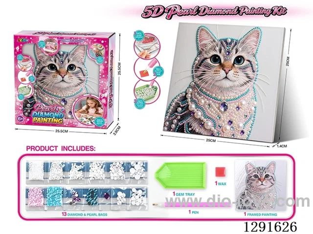 5D Rhinestone and Pearl Decorative Painting - Cat Bust