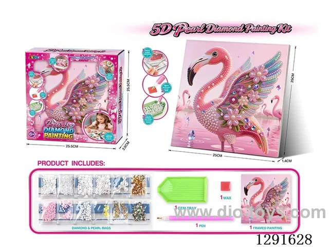 5D Rhinestone and Pearl Decorative Painting - Flamingo
