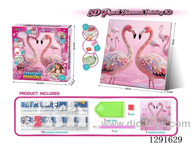 5D Rhinestone and Pearl Decorative Painting - Flamingo
