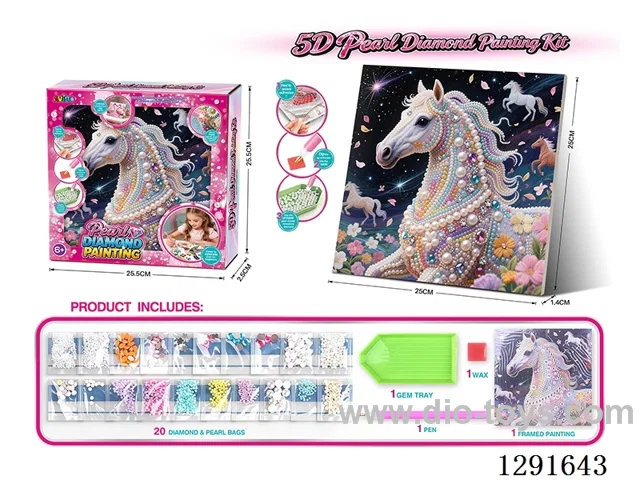 5D Rhinestone and Pearl Decorative Painting - Horse