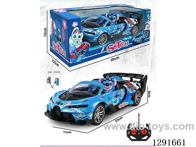 1:18 4ch rc car with light included battery