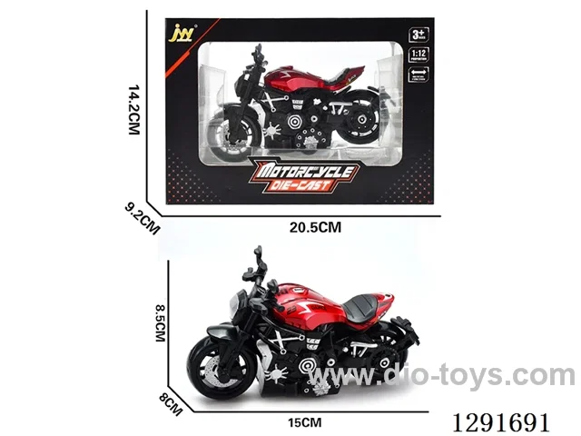 Simulation Inertia Alloy Motorcycle