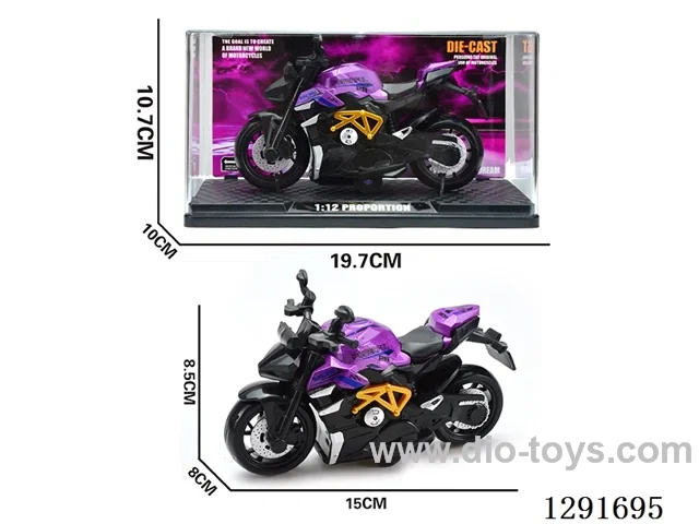 Simulation Inertia Alloy Motorcycle