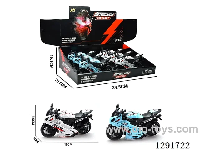 Simulation Inertia Alloy Motorcycle