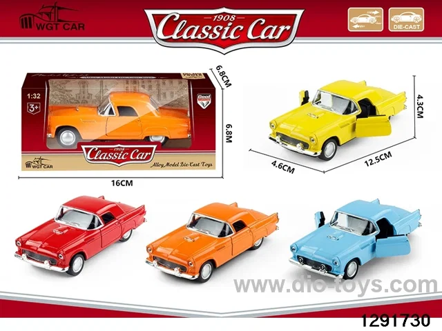 1:32 pull back metal car in window box