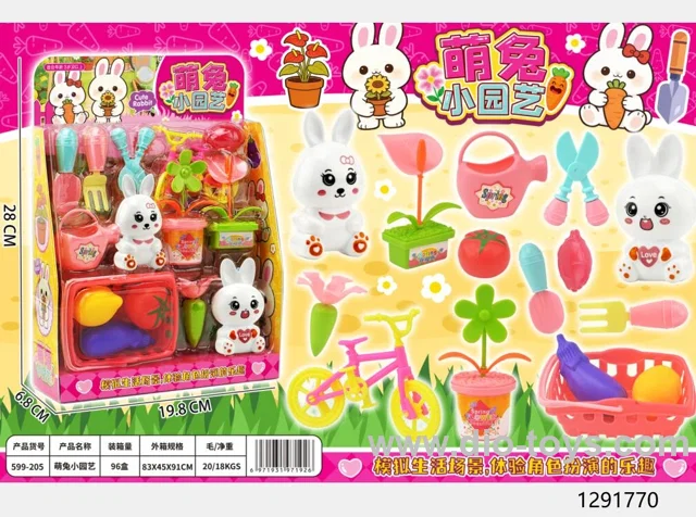 pretend play toy（Chinese Packaging）