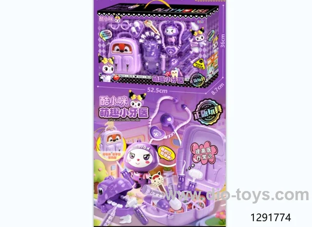 doctor set（Chinese Packaging）