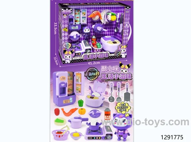 kitchen set（Chinese Packaging）