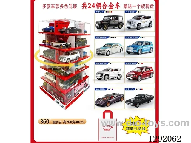 1:24 pull back Die-Cast Car Models W L/M (24PCS Set) with One Rotating Tray (Assorted Colors)