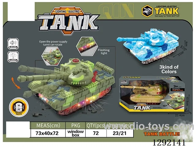 B/O tank
