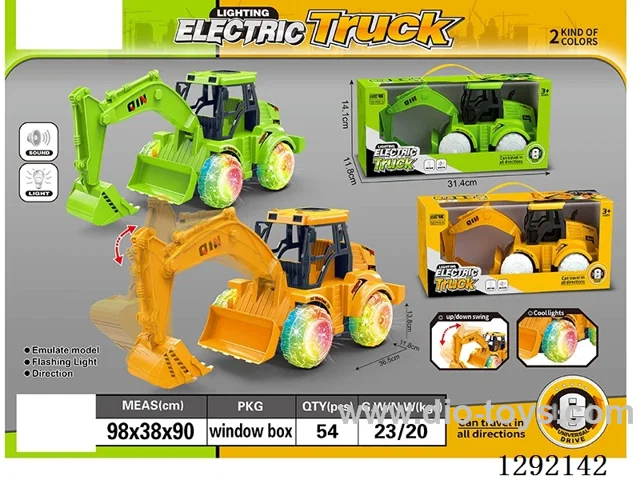 B/O Construction Vehicle with light